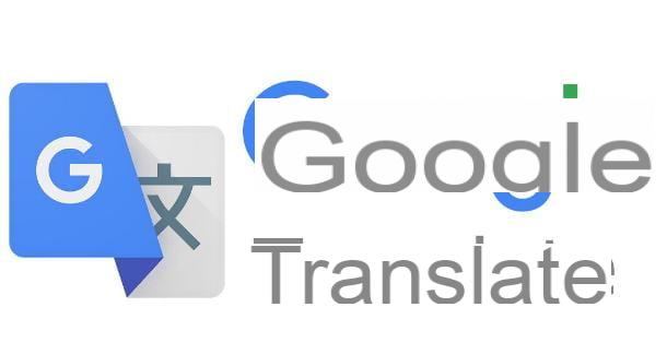 Como funciona o Google Tradutor