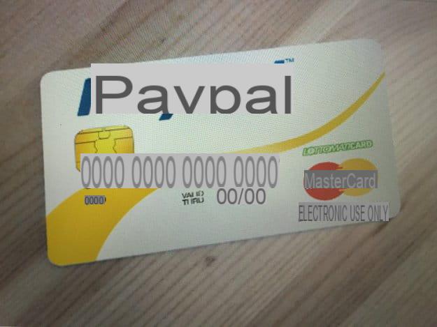 PayPal pré-pago: como funciona
