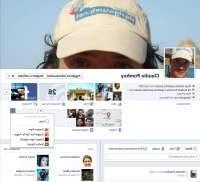 Cronología de Facebook: guía de configuración y visibilidad del nuevo perfil de diario